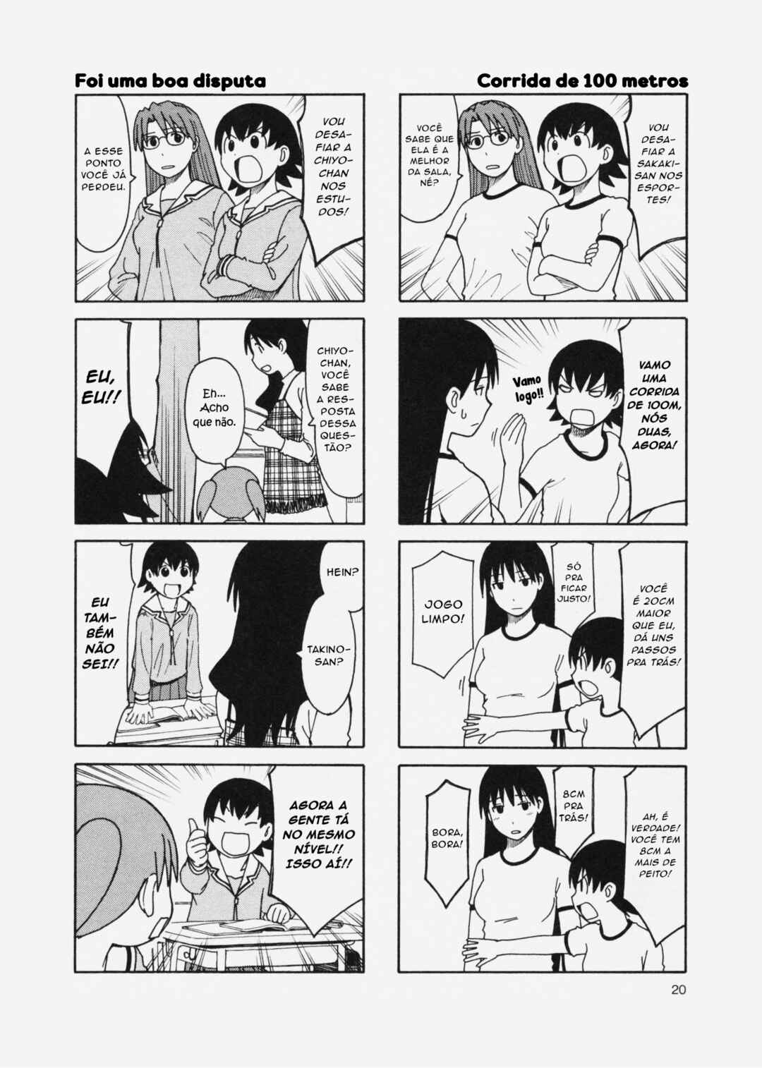 Azumanga Daioh (2009 Print) Chapter 1 - Page 21