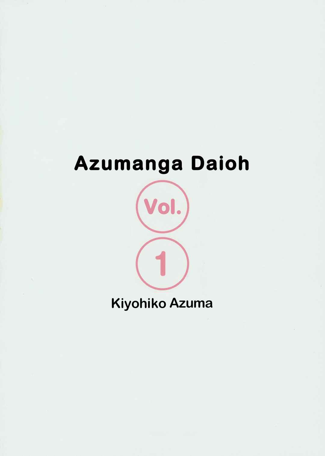 Azumanga Daioh (2009 Print) Chapter 1 - Page 3