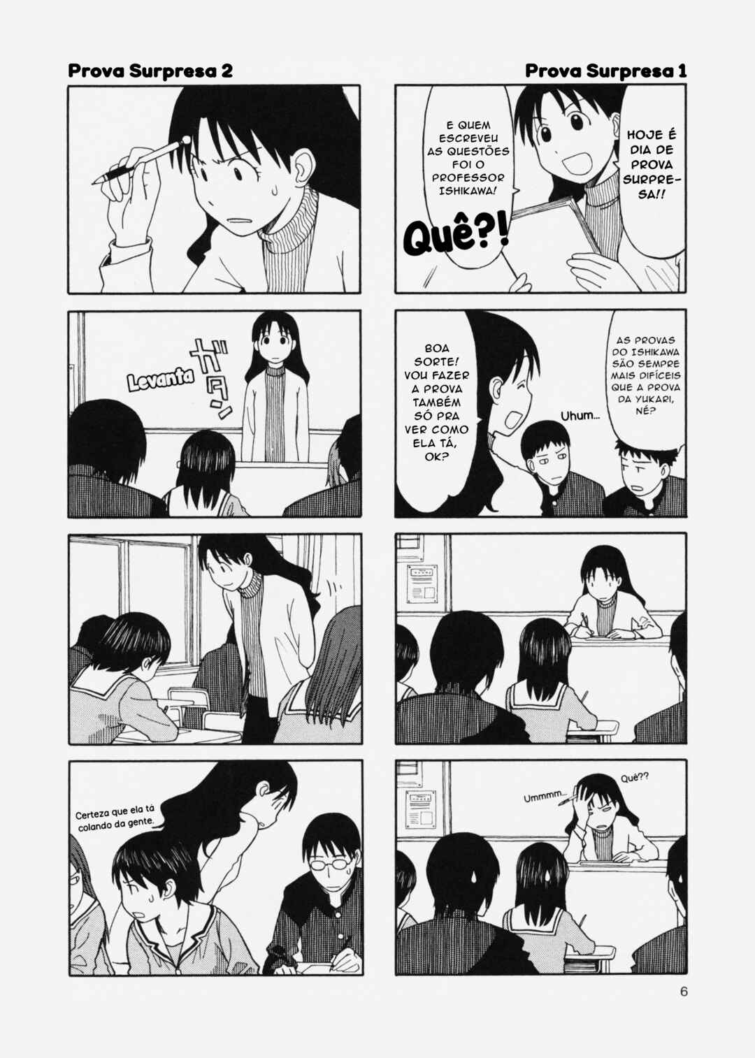 Azumanga Daioh (2009 Print) Chapter 1 - Page 7