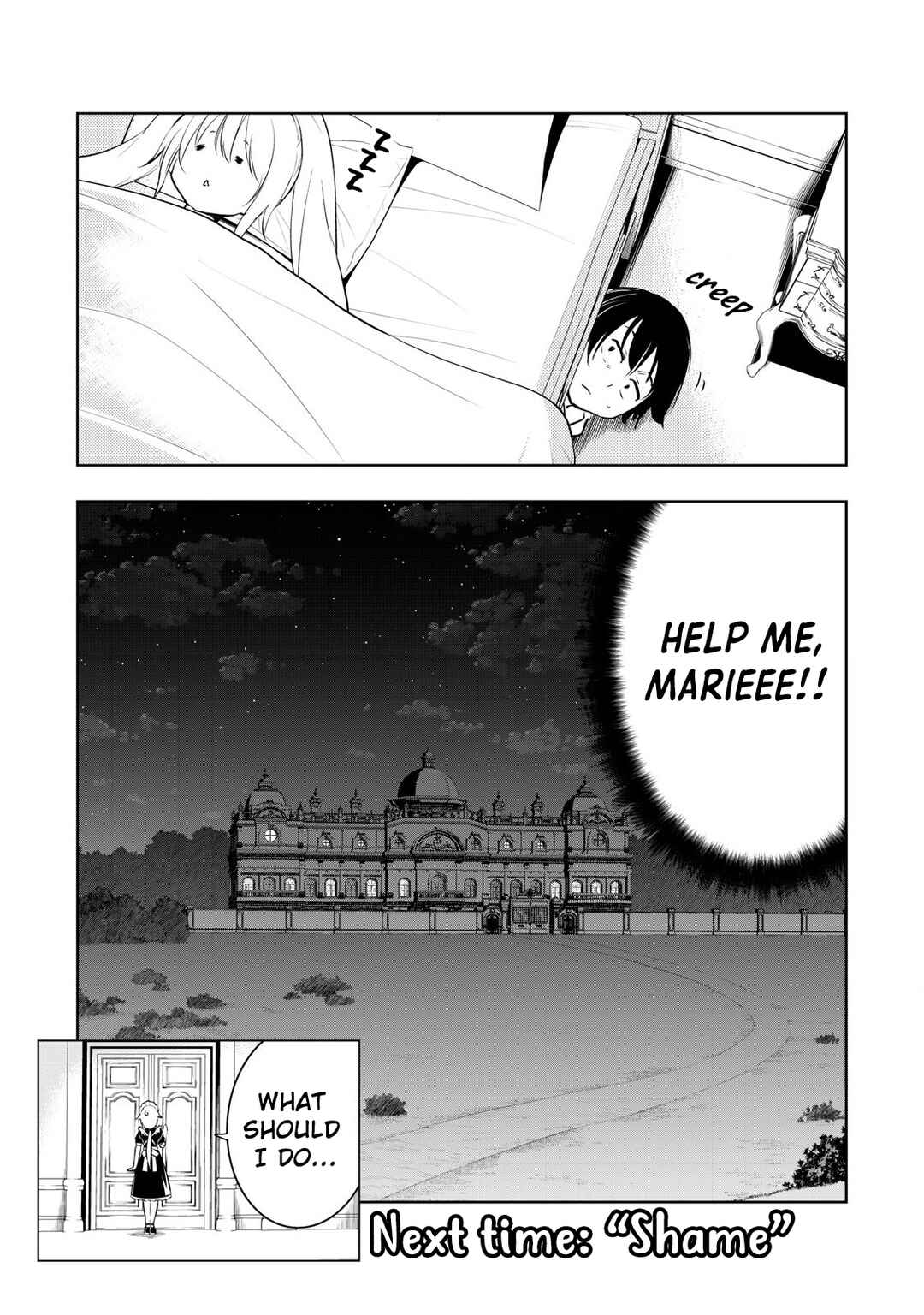 Ore no Yubisaki de Nureru Sekai Chapter 3 - Page 33