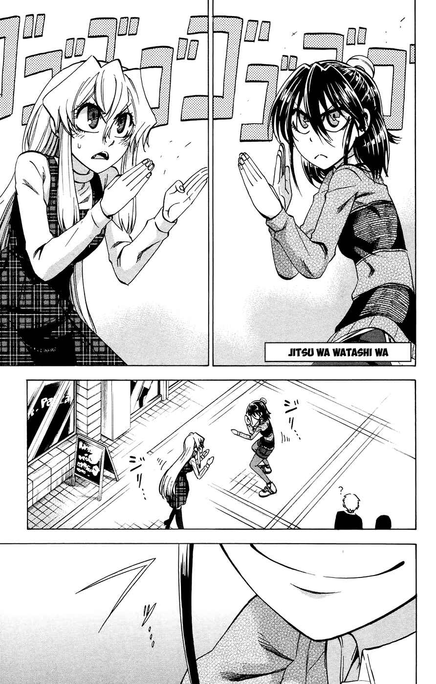 Jitsu wa Watashi wa Chapter 96 - Page 1