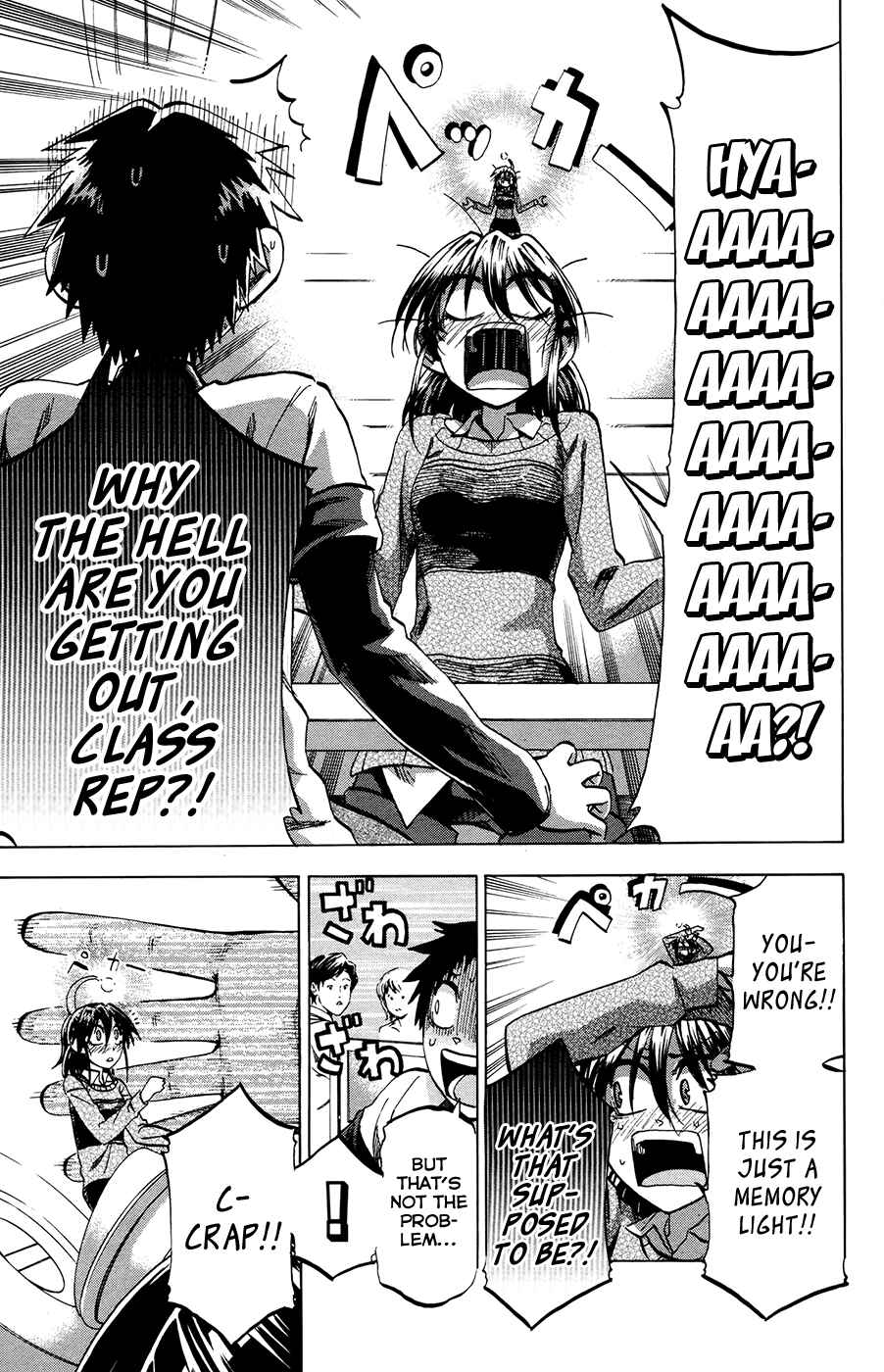 Jitsu wa Watashi wa Chapter 96 - Page 15