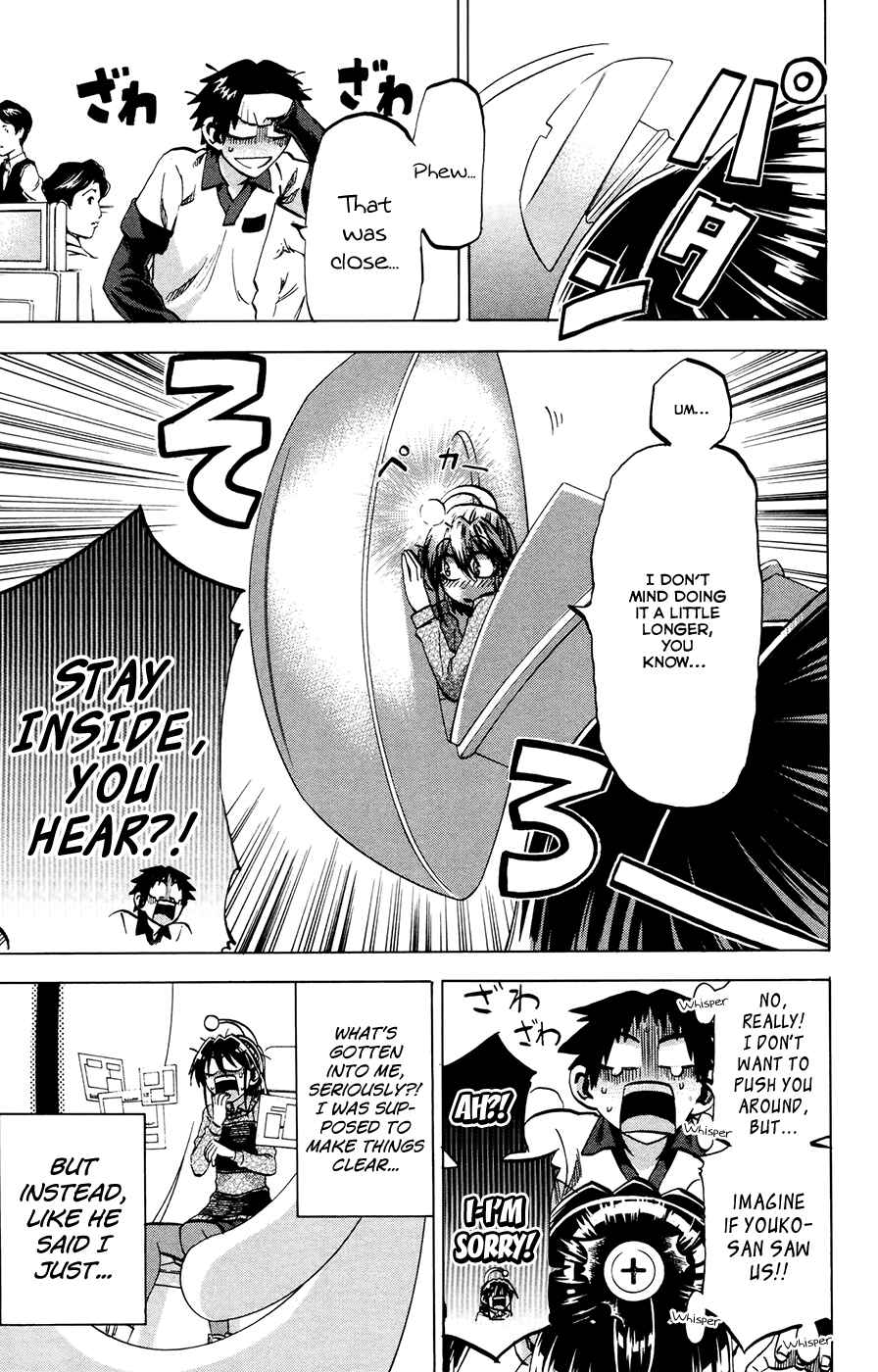 Jitsu wa Watashi wa Chapter 96 - Page 17