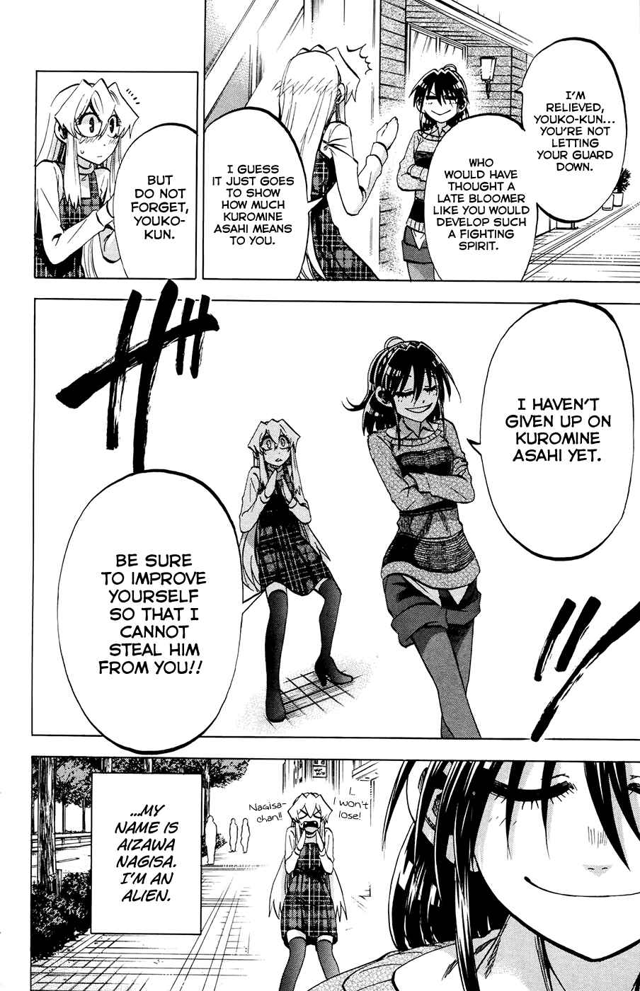 Jitsu wa Watashi wa Chapter 96 - Page 2