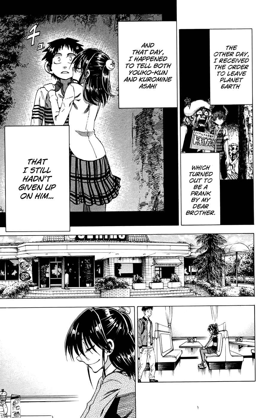 Jitsu wa Watashi wa Chapter 96 - Page 3