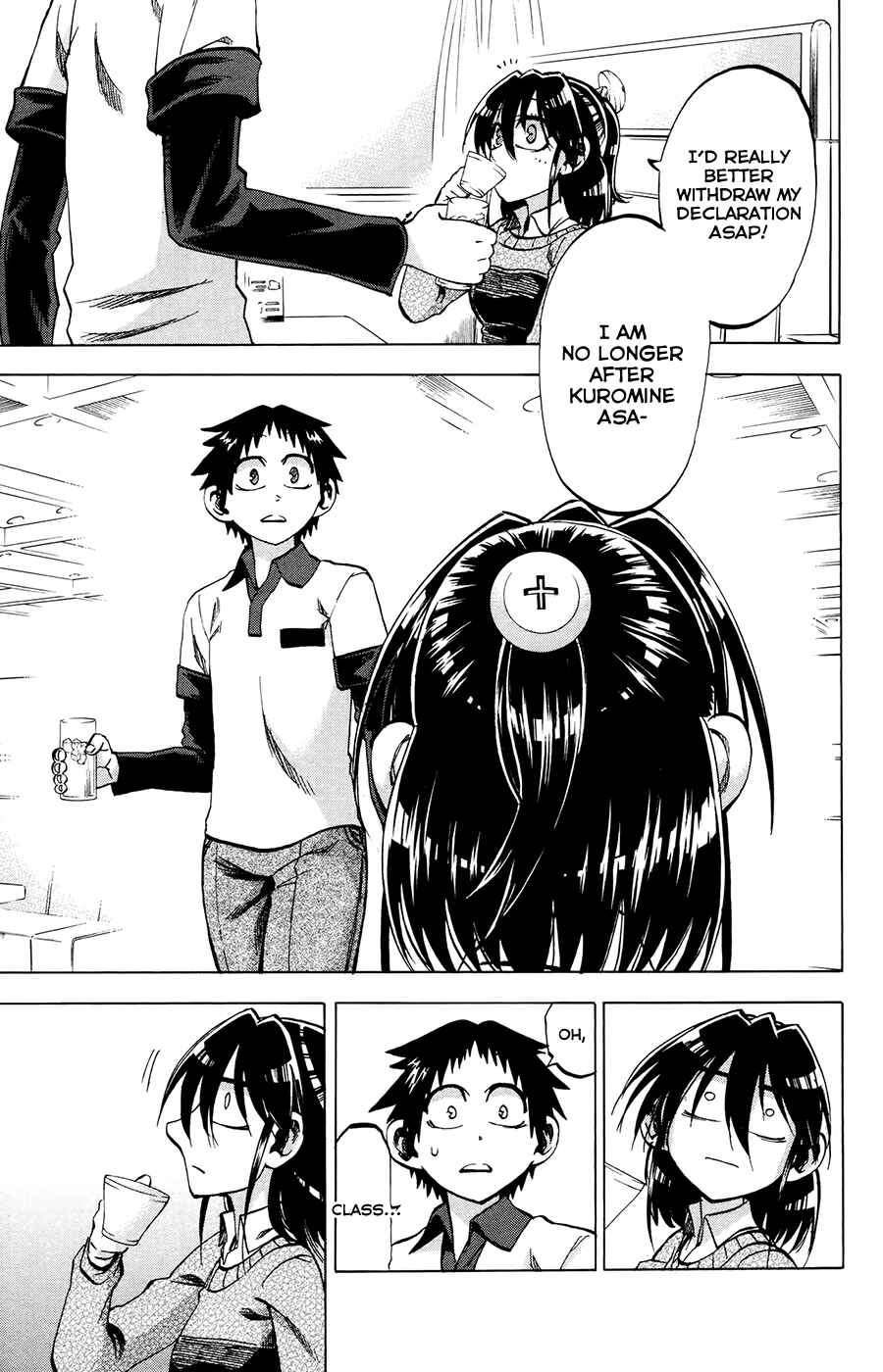 Jitsu wa Watashi wa Chapter 96 - Page 7