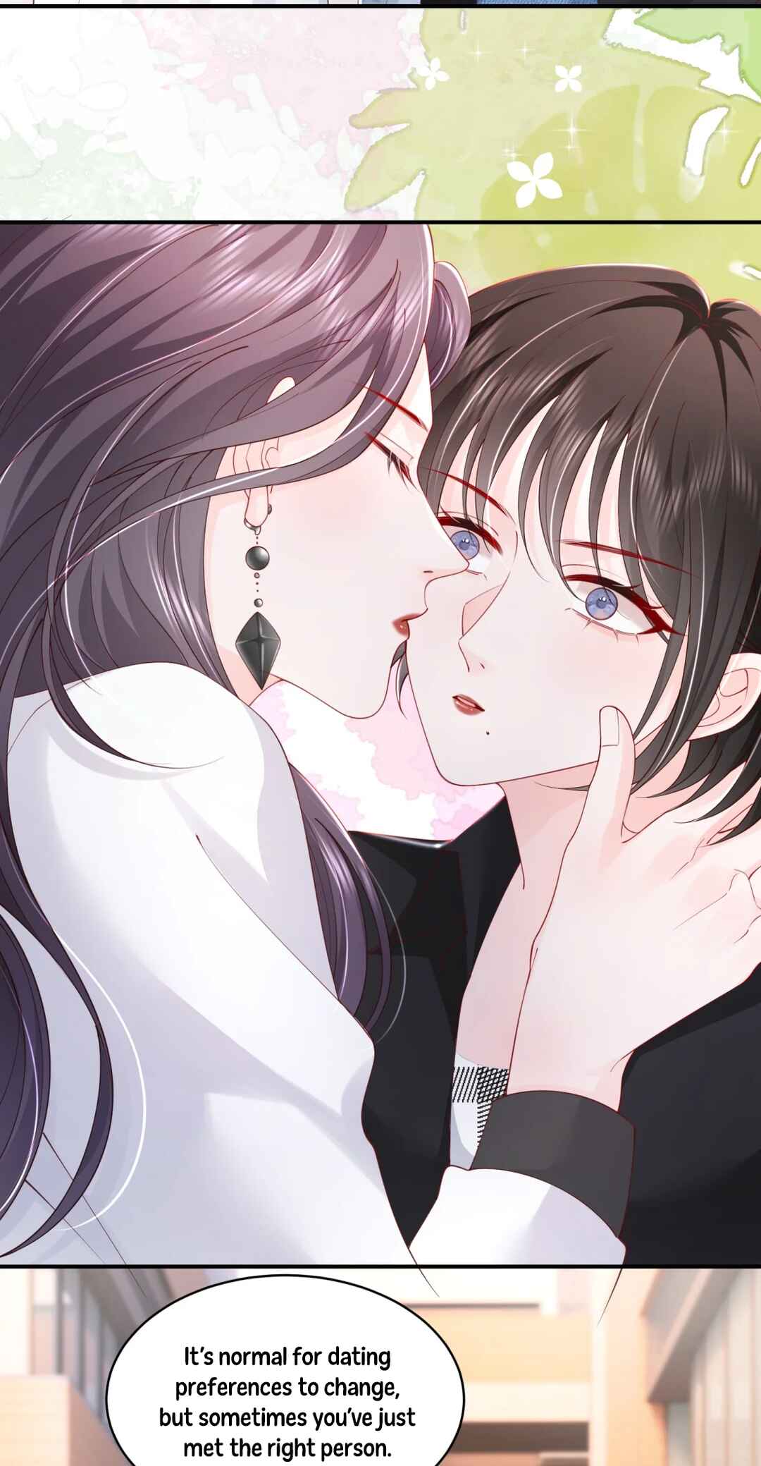 Childhood Sweetheart Liaoliao Chapter 57 - Page 15