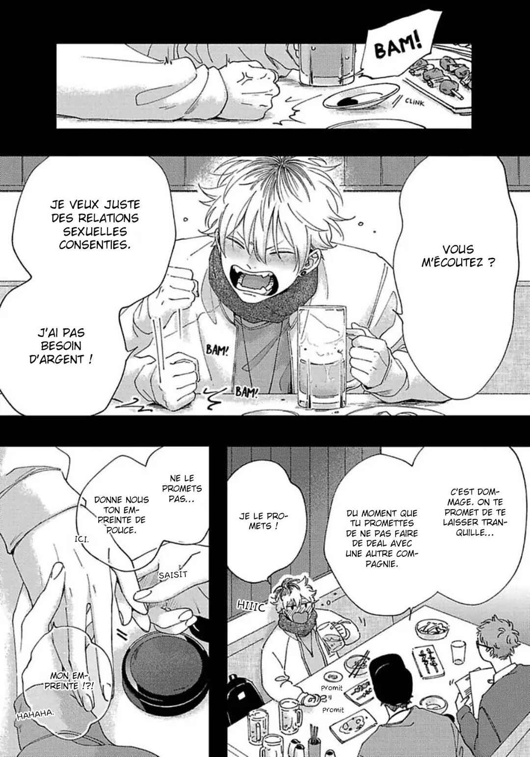 Sex Drop Chapter 1 - Page 16