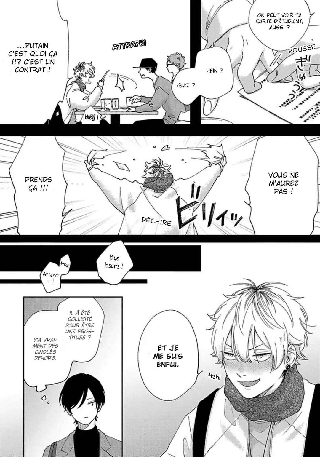 Sex Drop Chapter 1 - Page 17