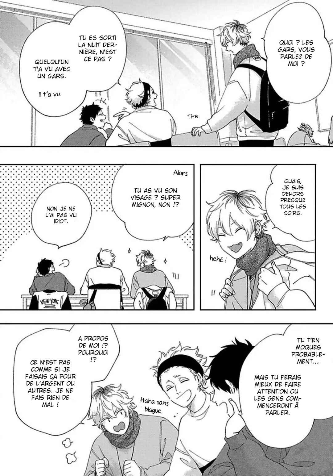 Sex Drop Chapter 1 - Page 5