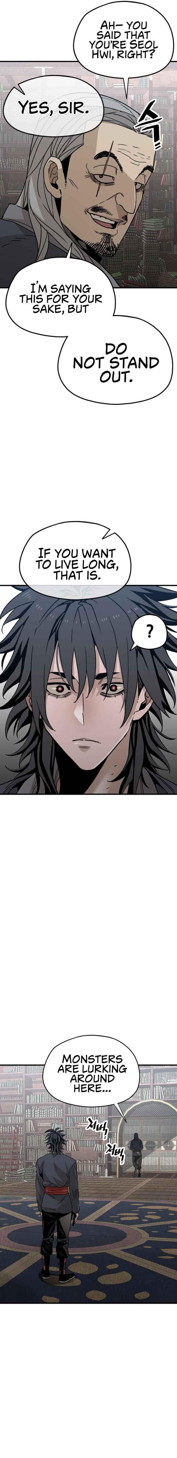 Murim RPG Simulation Chapter 6 - Page 15