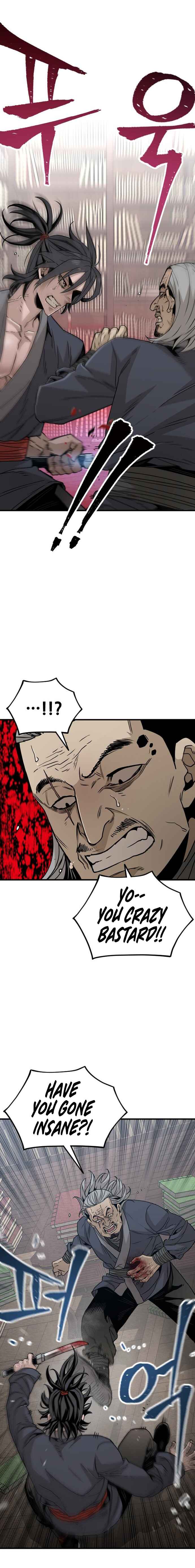 Murim RPG Simulation Chapter 6 - Page 7
