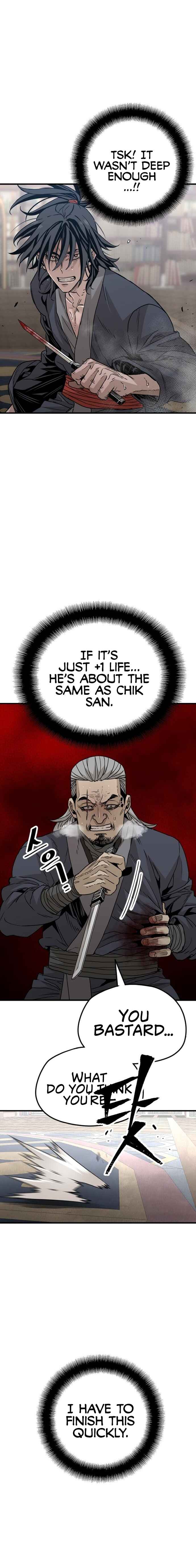 Murim RPG Simulation Chapter 6 - Page 8