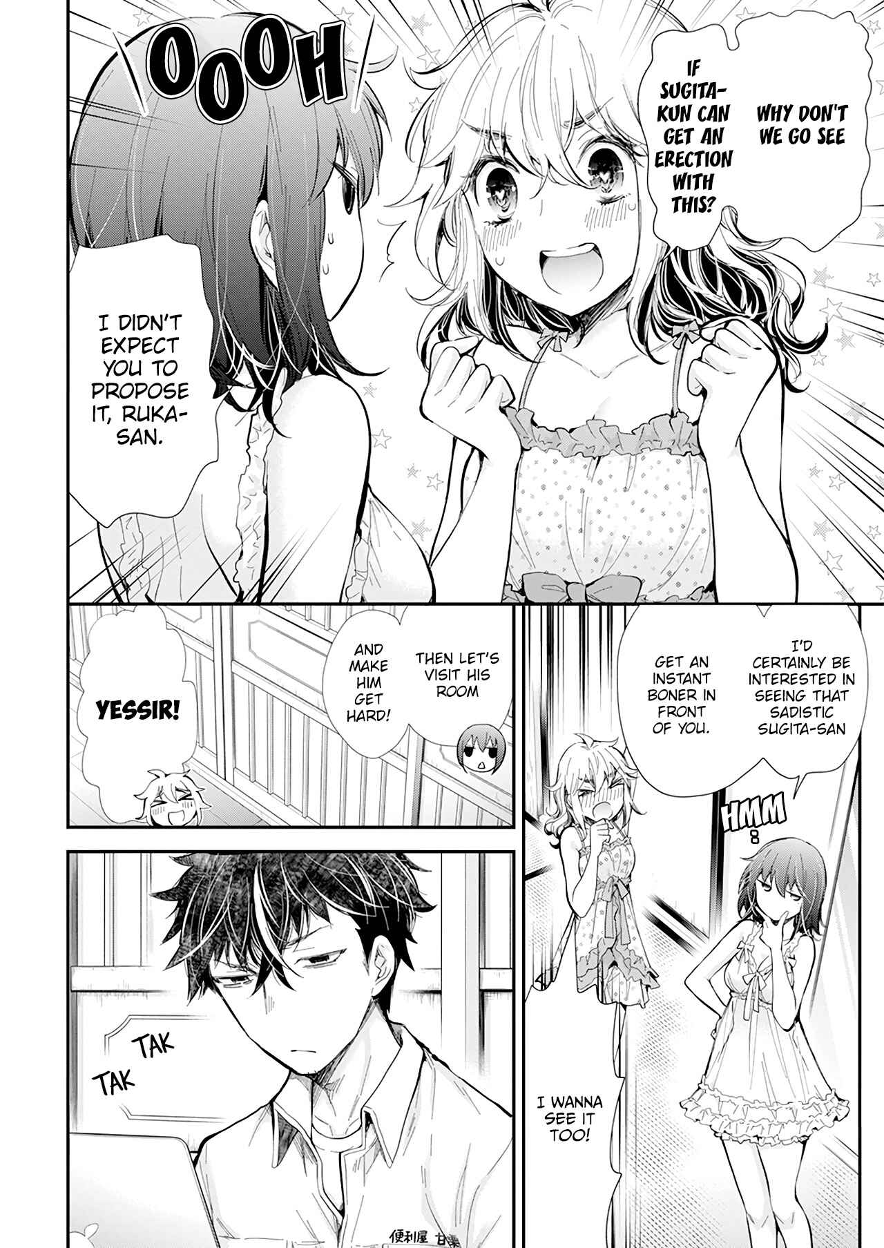 Henjo ~Hen na Joshi Kousei Amaguri Senko~ Chapter 104 - Page 5