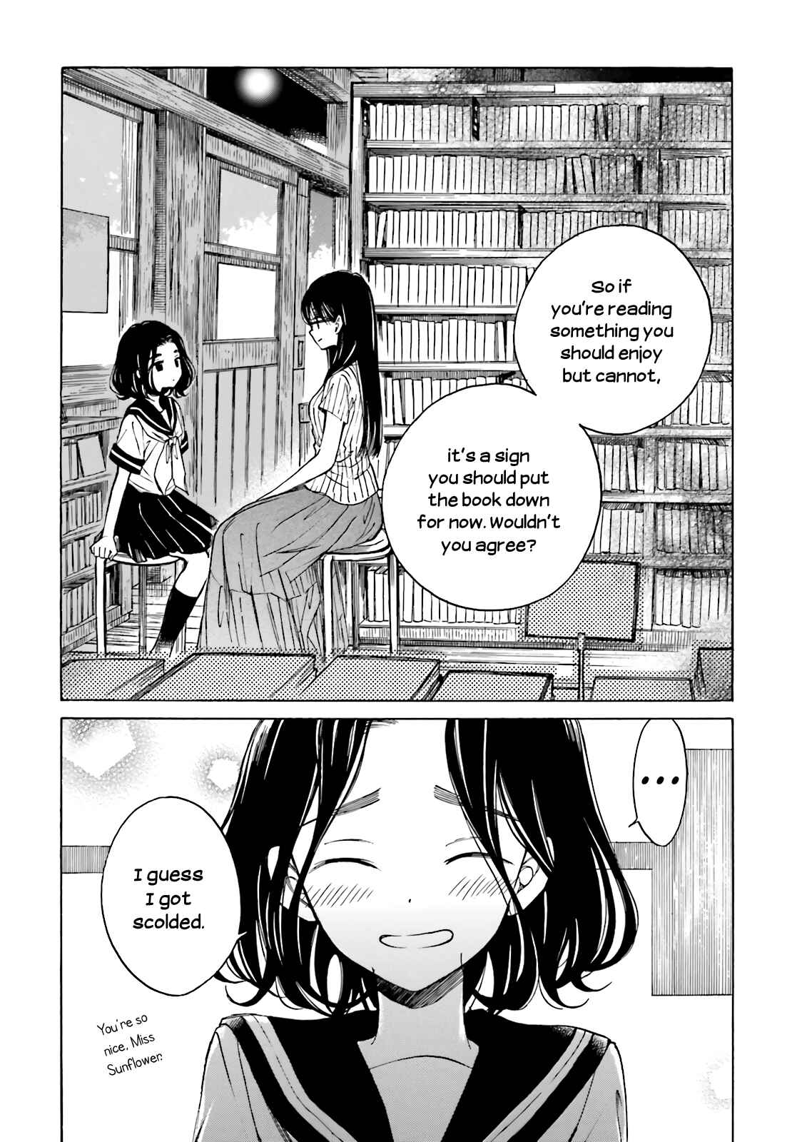 Himawari-san Chapter 47 - Page 14