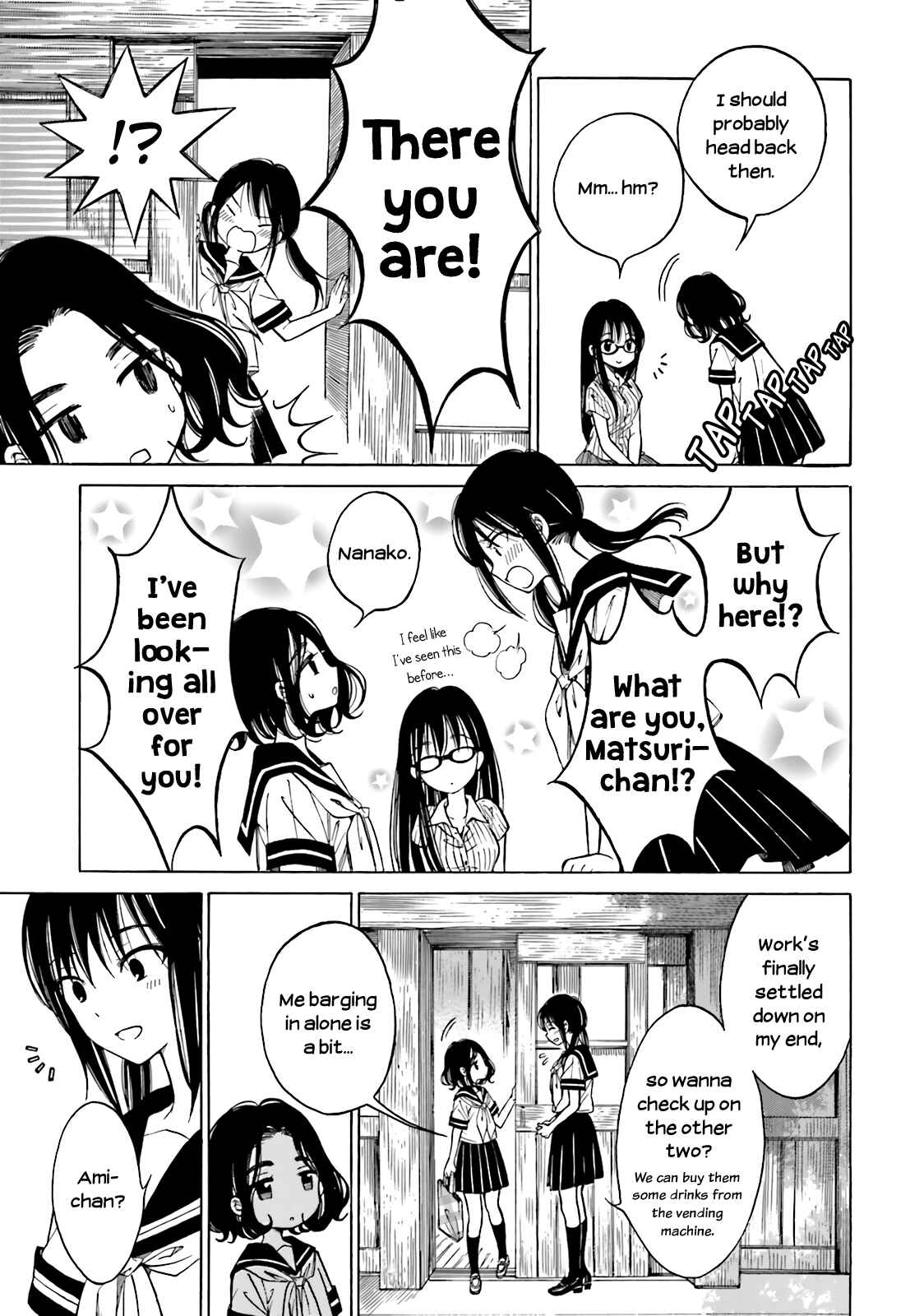 Himawari-san Chapter 47 - Page 15