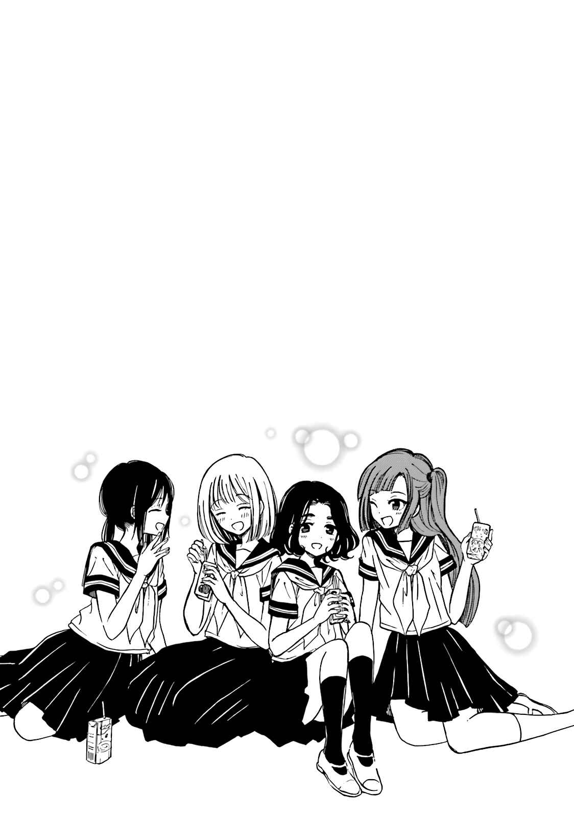 Himawari-san Chapter 47 - Page 19