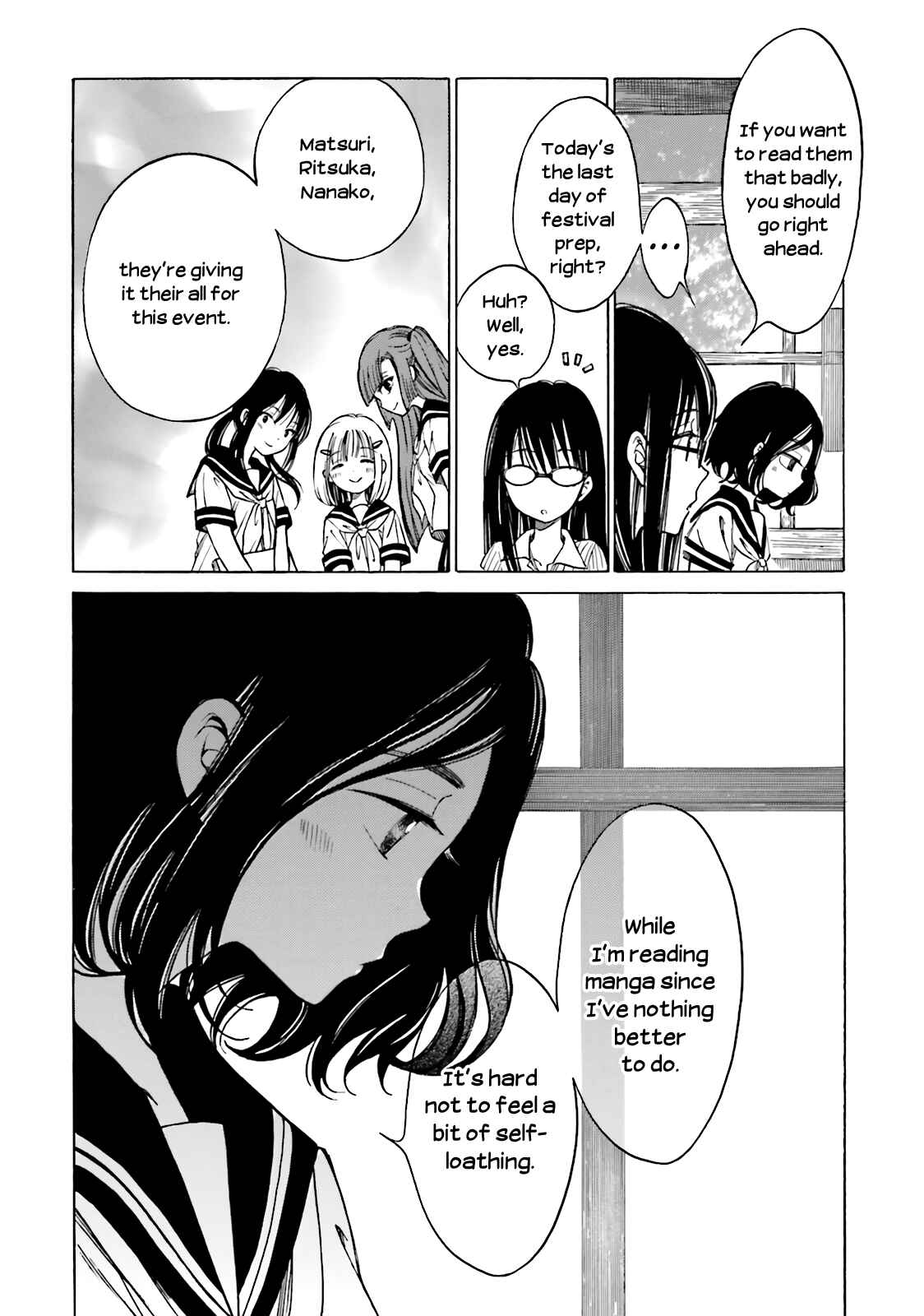 Himawari-san Chapter 47 - Page 8