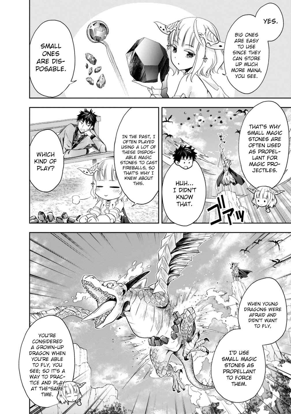 Ore no Ie ga Maryoku Spot datta Ken: Sundeiru dake de Sekai Saikyou Chapter 60 - Page 3