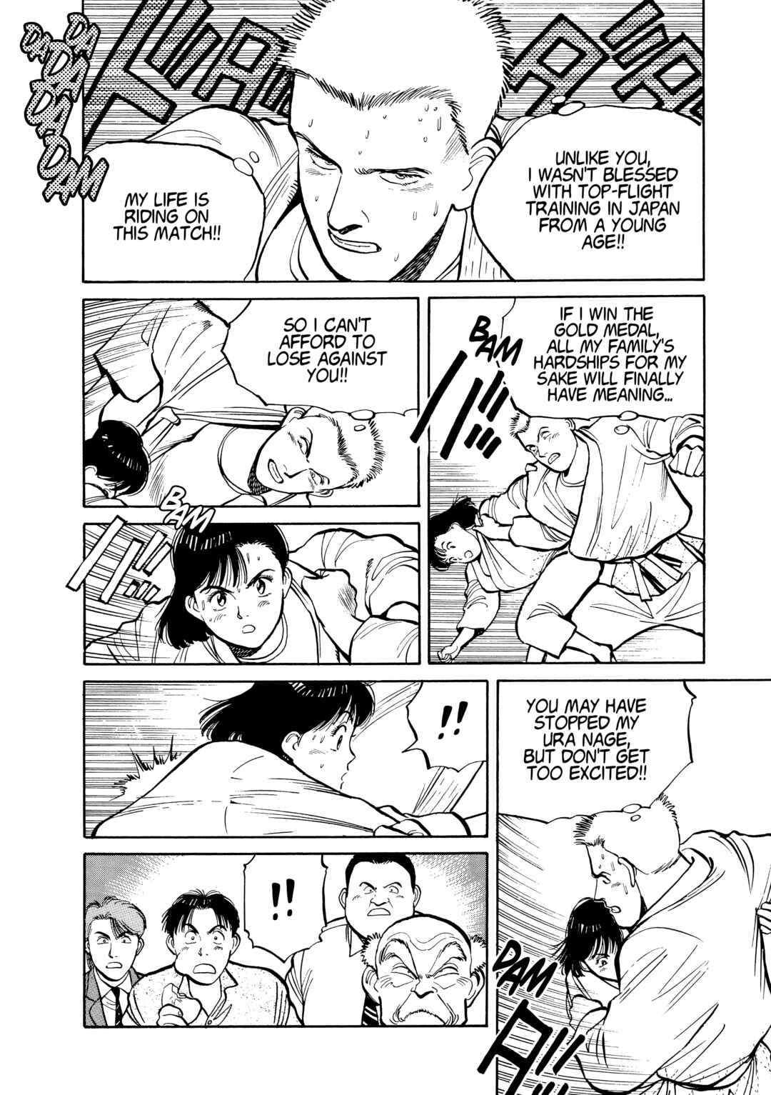 Yawara! Chapter 106 - Page 10