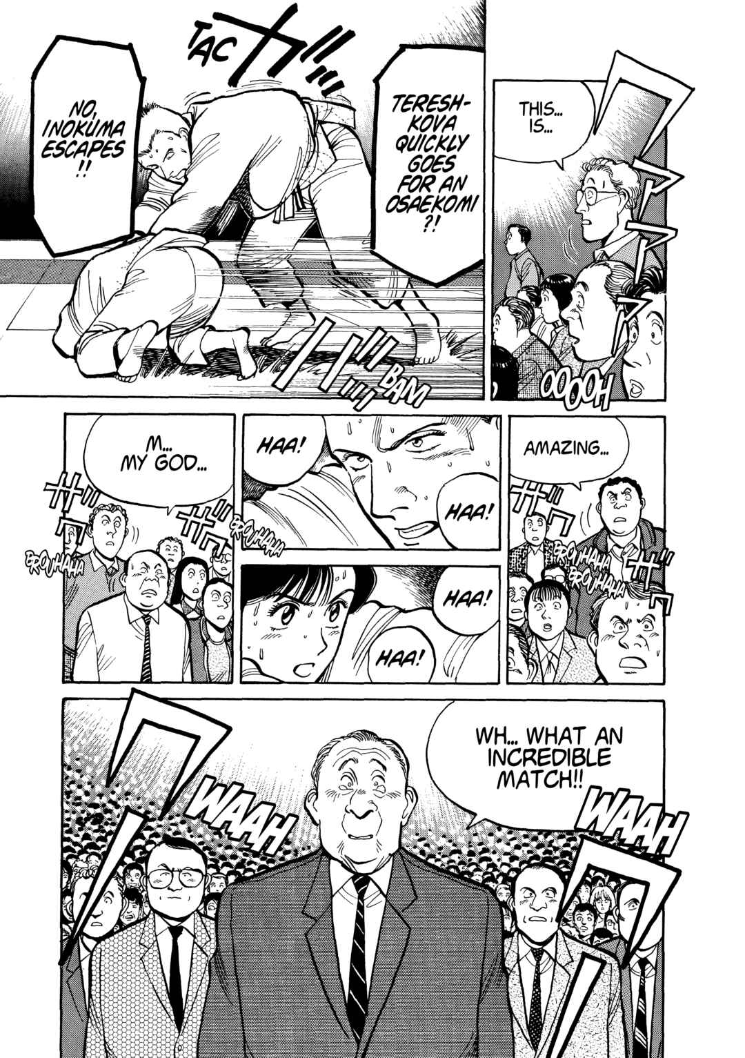 Yawara! Chapter 106 - Page 13