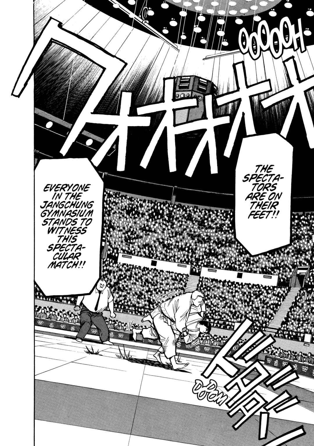 Yawara! Chapter 106 - Page 14