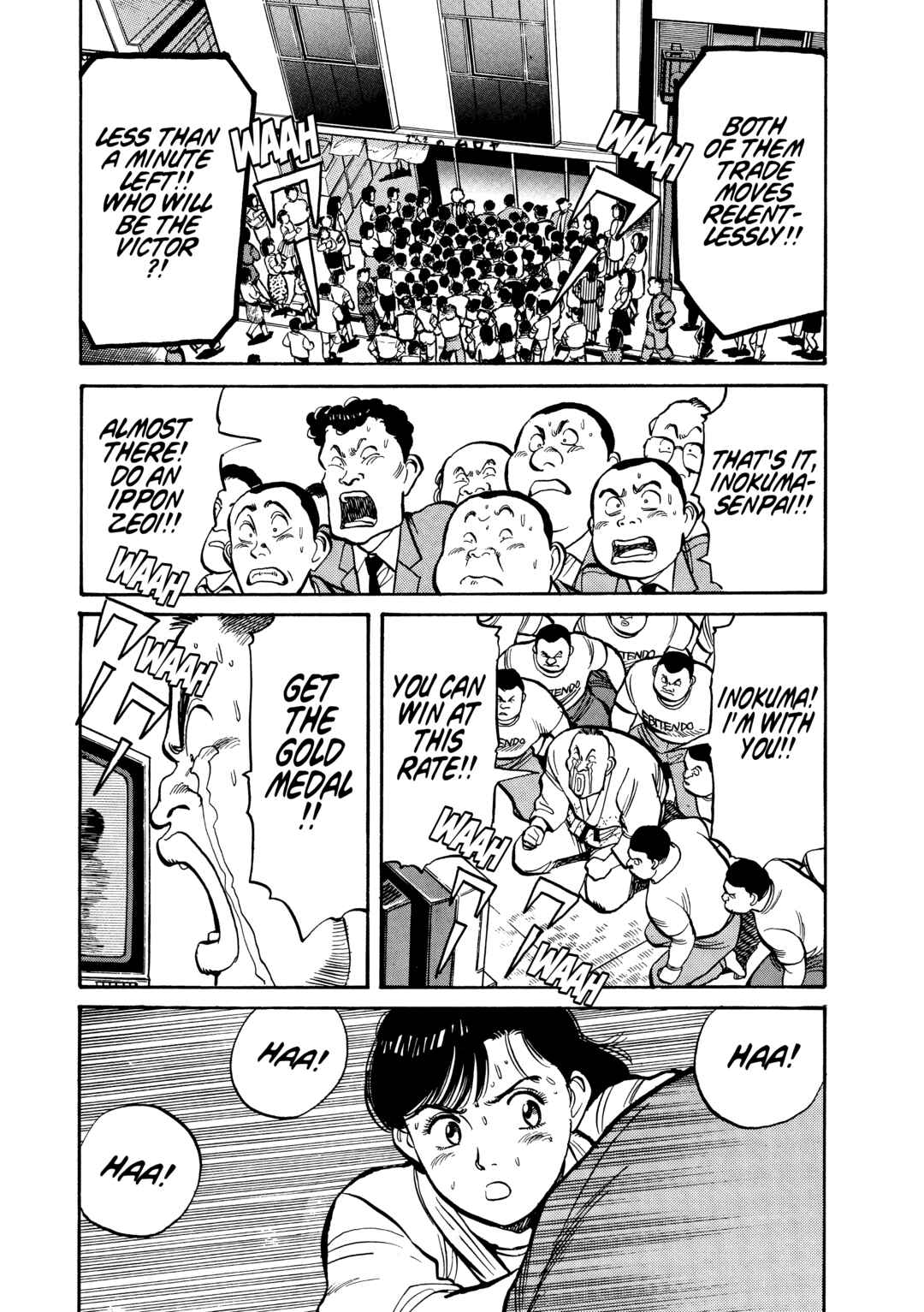 Yawara! Chapter 106 - Page 15