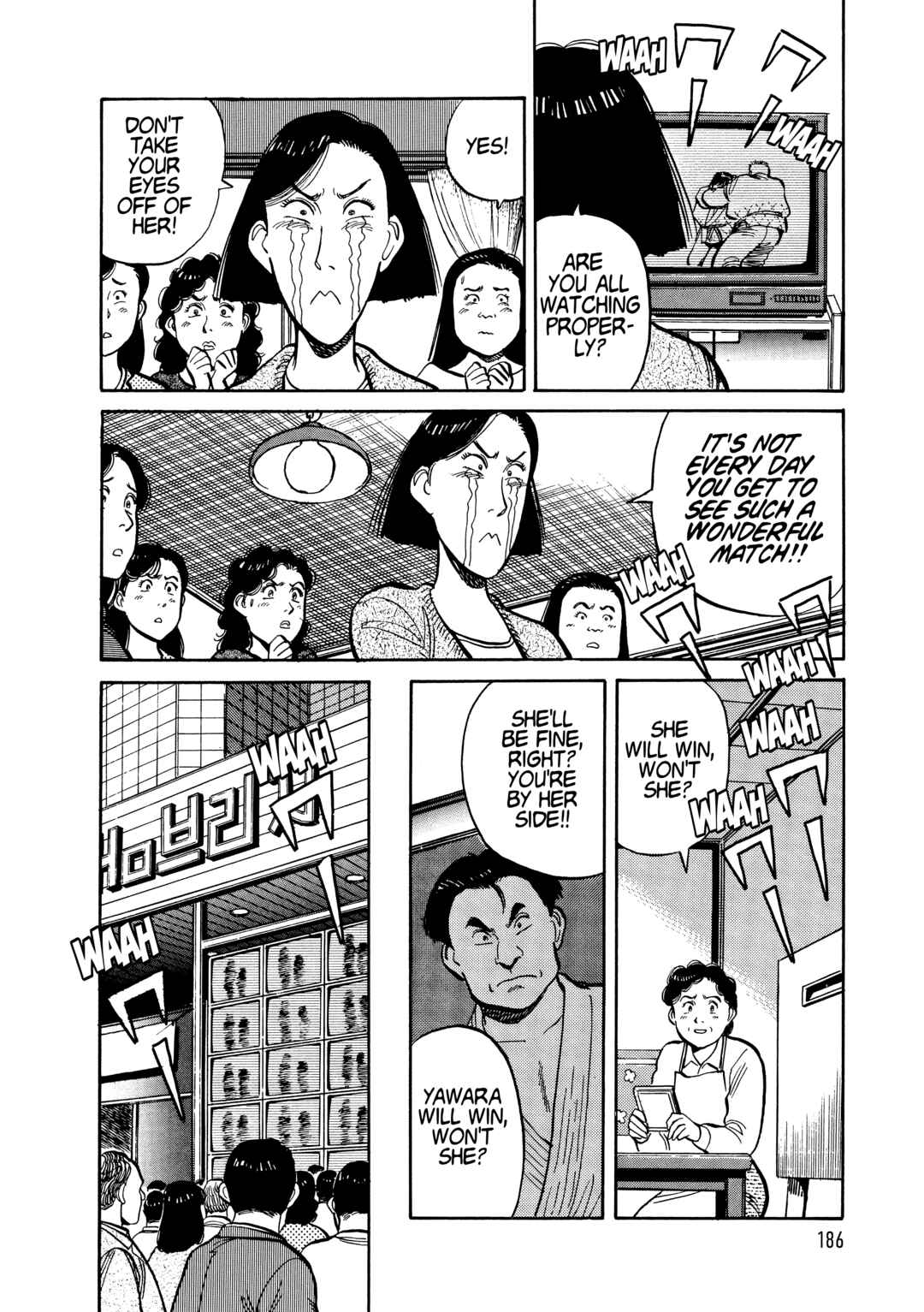 Yawara! Chapter 106 - Page 16