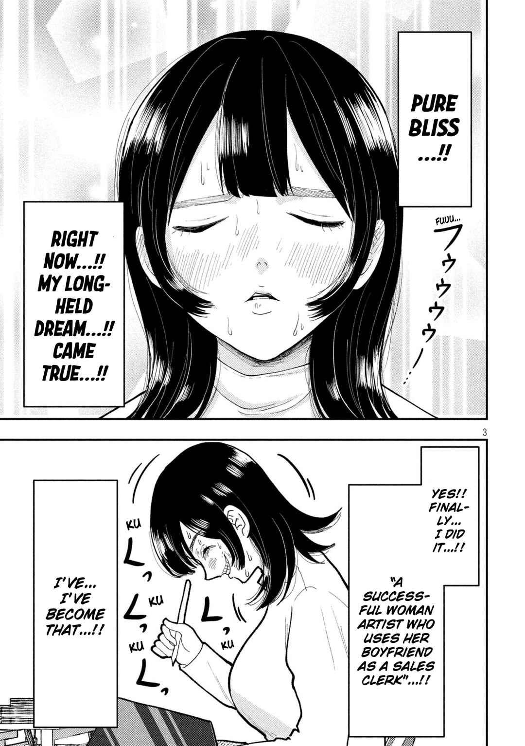 Heisei Haizanhei ☆ Sumire-chan Chapter 63 - Page 3