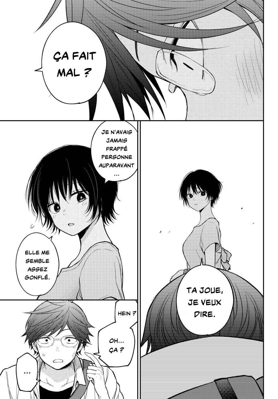 Kuroiwa Medaka ni Watashi no Kawaii ga Tsuujinai Chapter 222 - Page 13