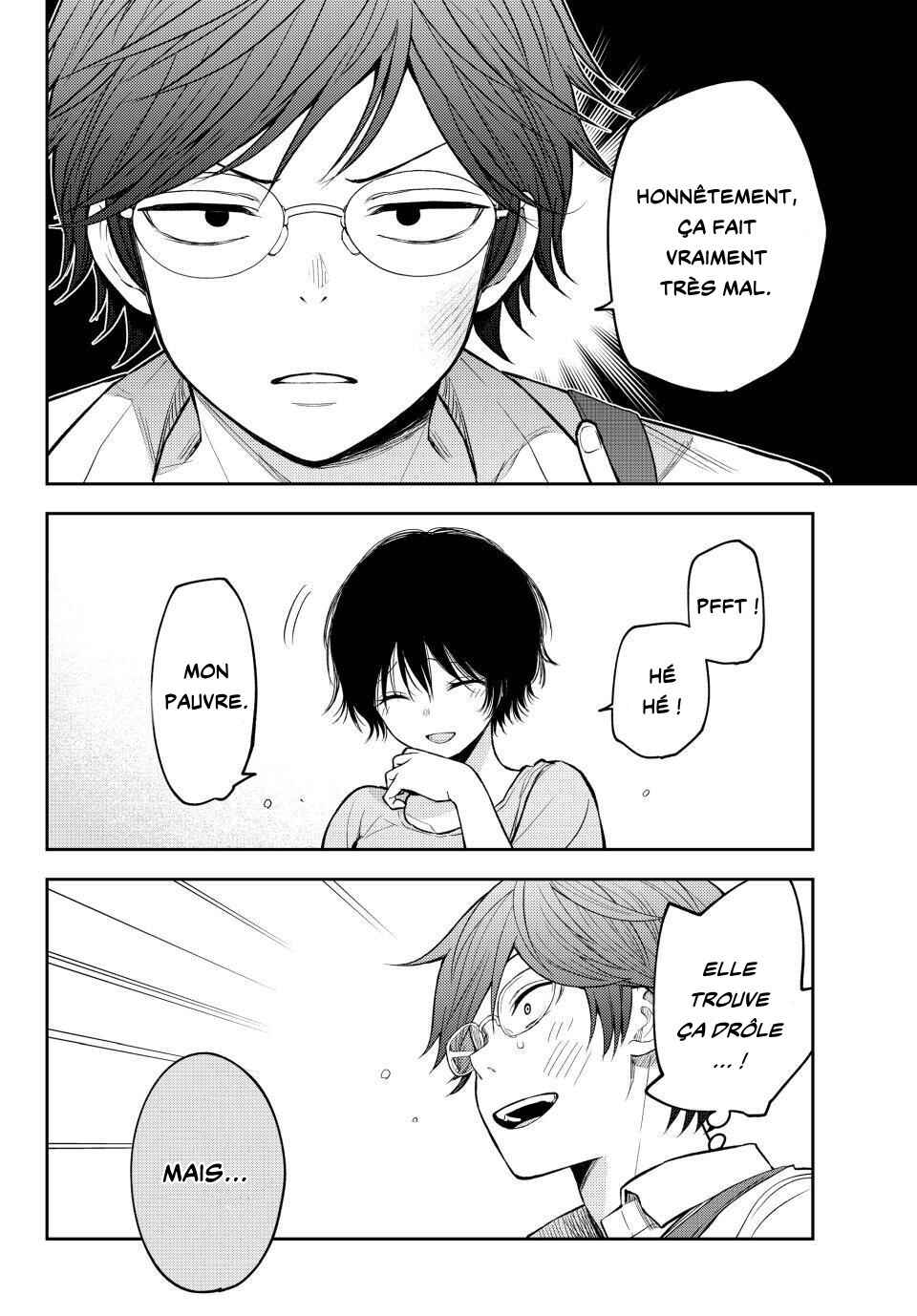 Kuroiwa Medaka ni Watashi no Kawaii ga Tsuujinai Chapter 222 - Page 14