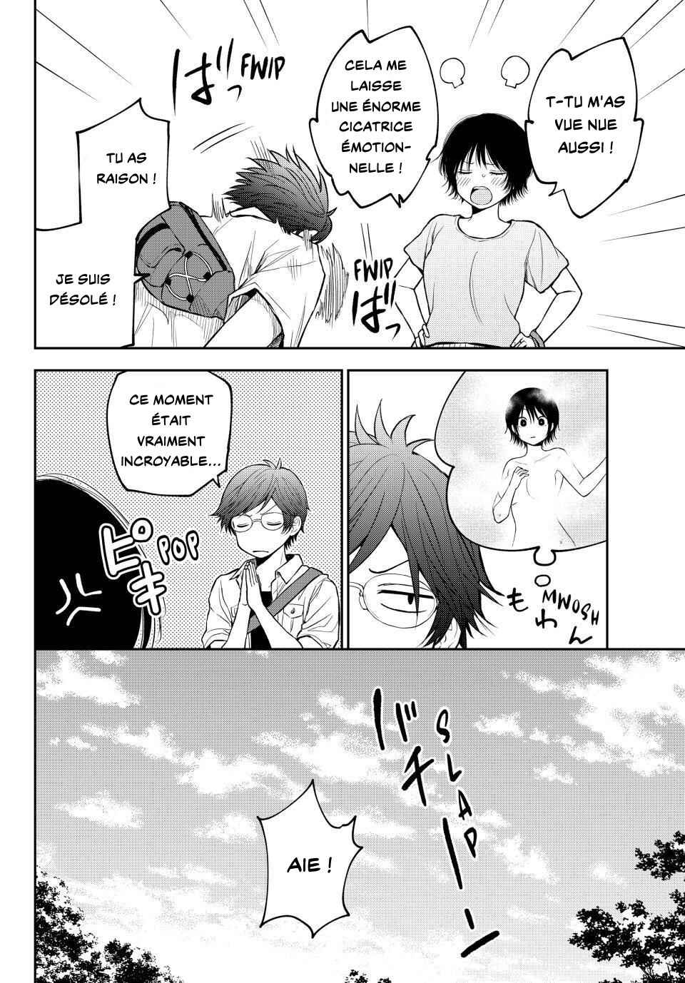 Kuroiwa Medaka ni Watashi no Kawaii ga Tsuujinai Chapter 222 - Page 16