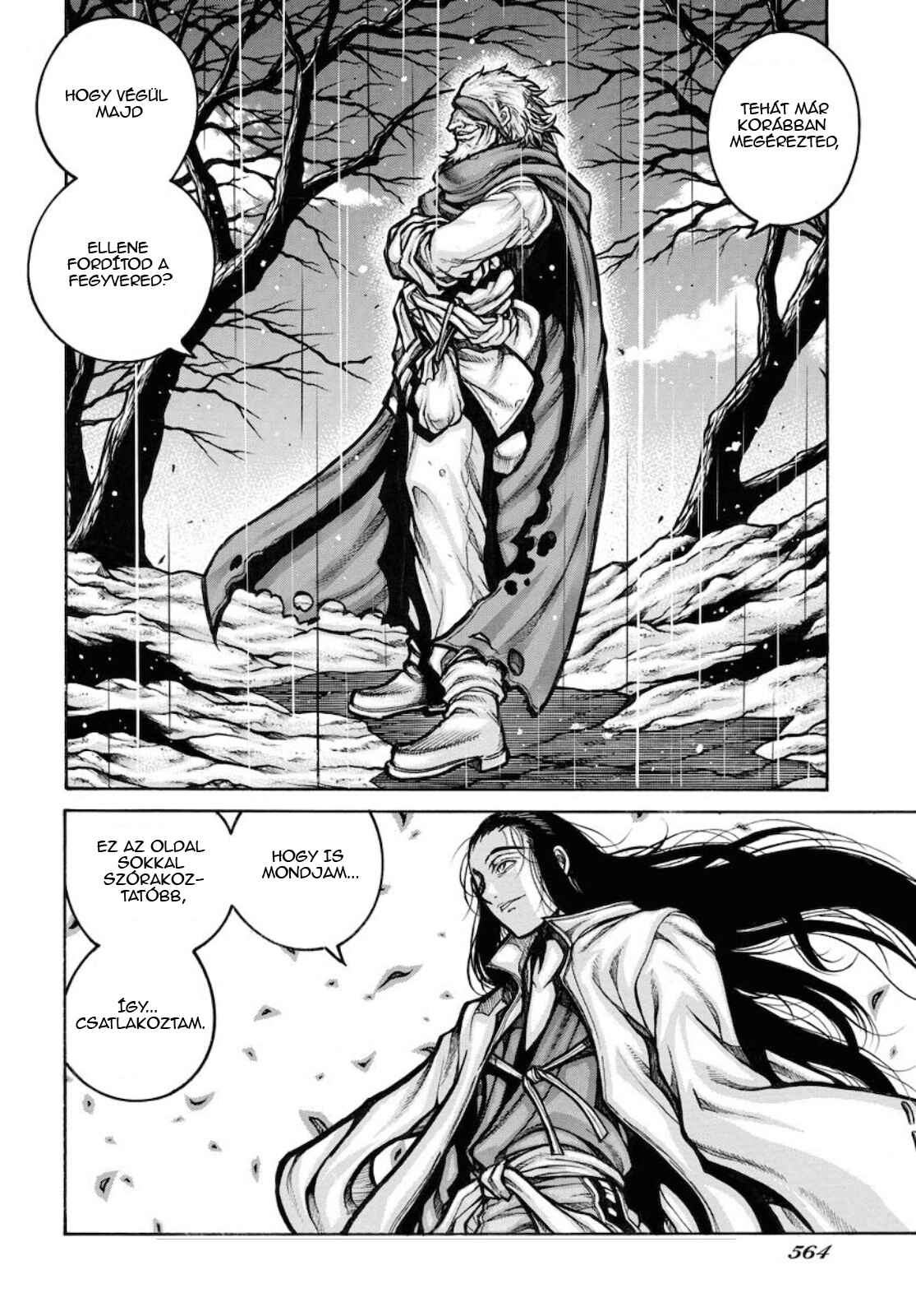 Drifters Chapter 80 - Page 2