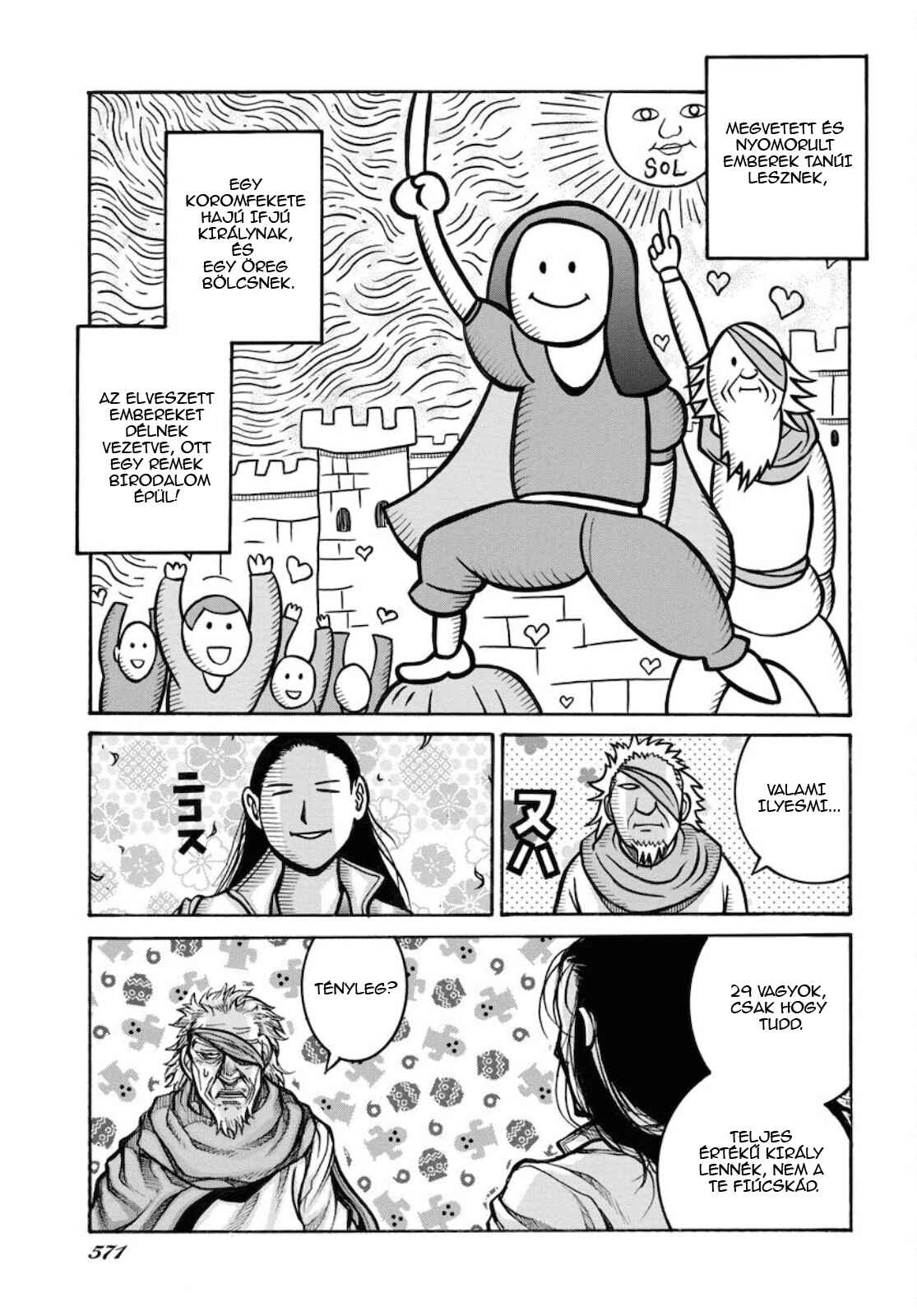 Drifters Chapter 80 - Page 9