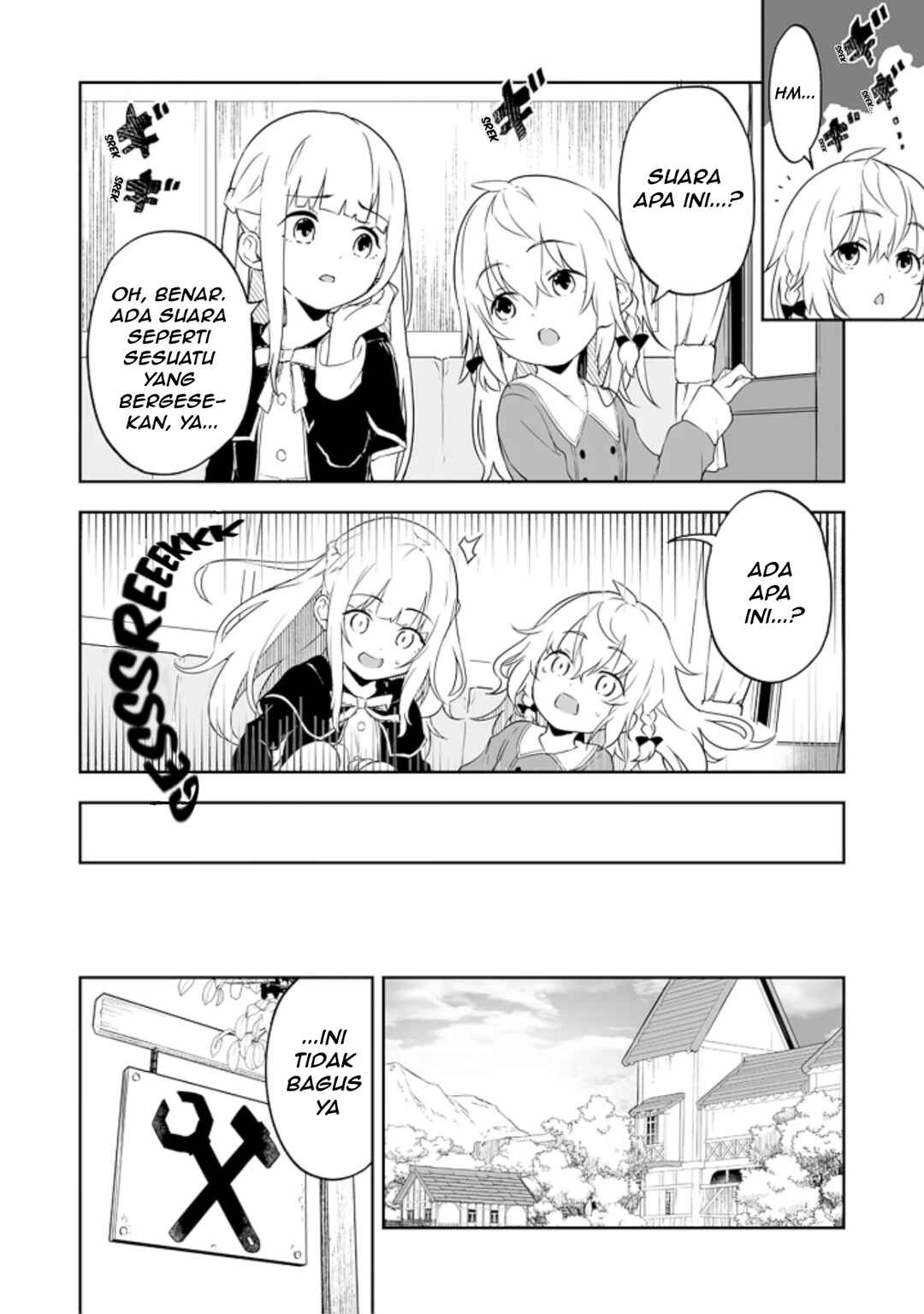 Jussai no Saikyou Madoushi Chapter 4.1 - Page 7