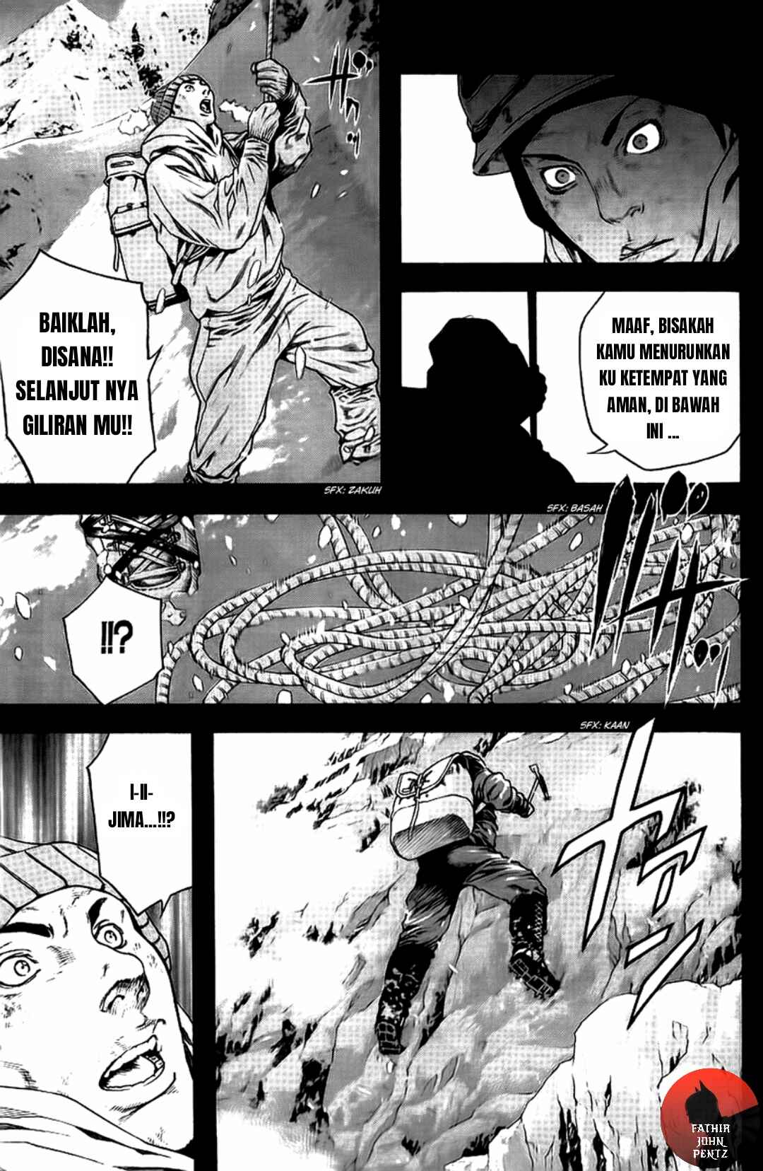 Kokou no Hito Chapter 11 - Page 12
