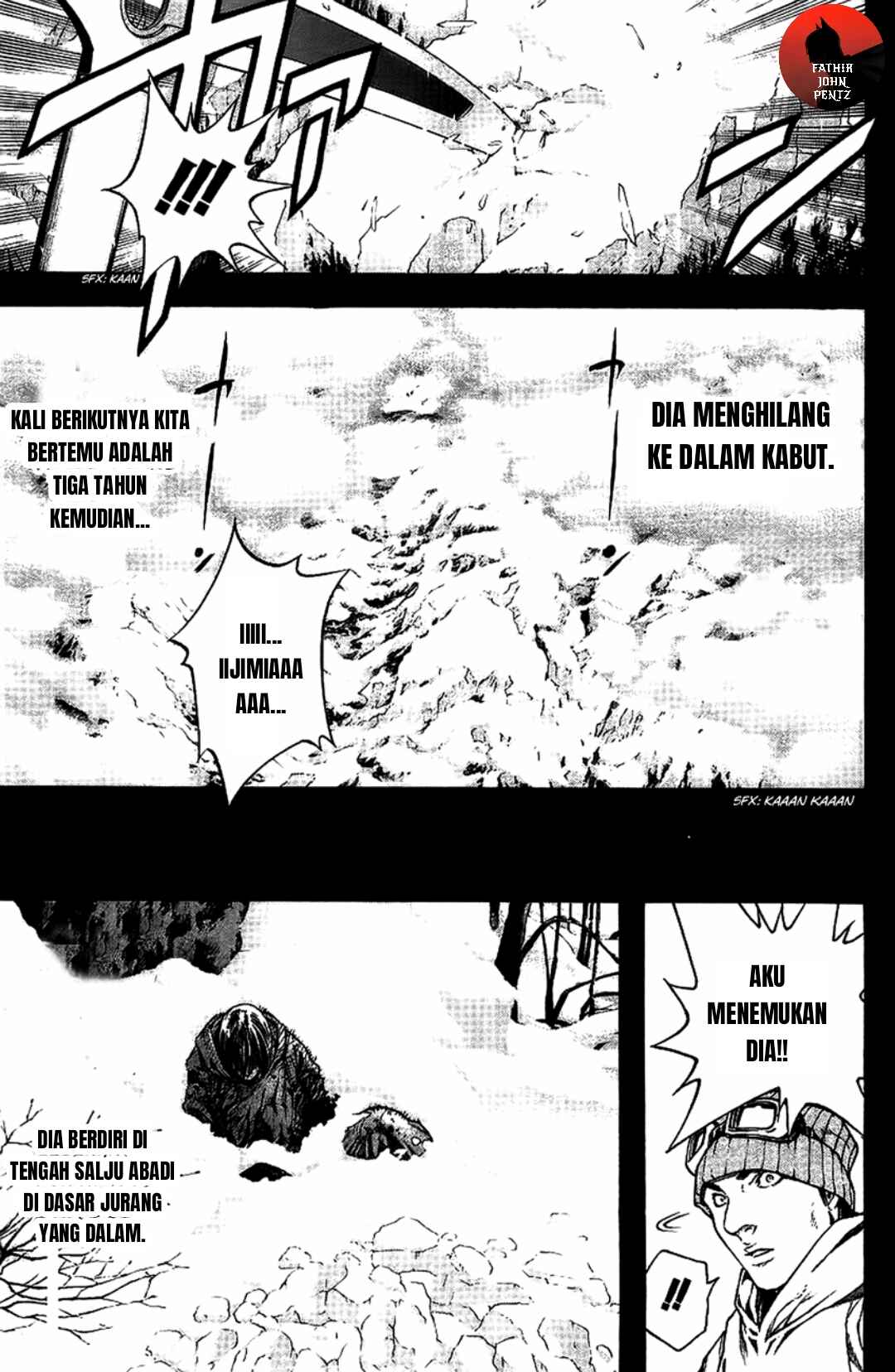 Kokou no Hito Chapter 11 - Page 14