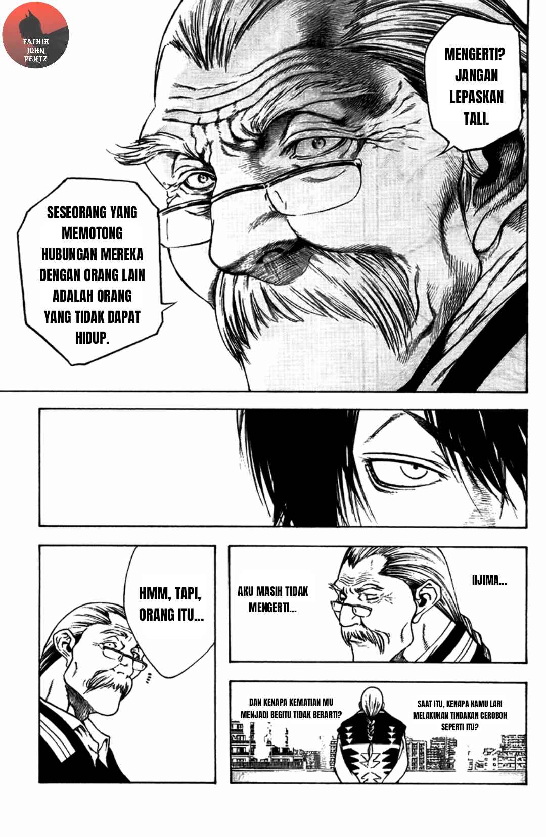 Kokou no Hito Chapter 11 - Page 16