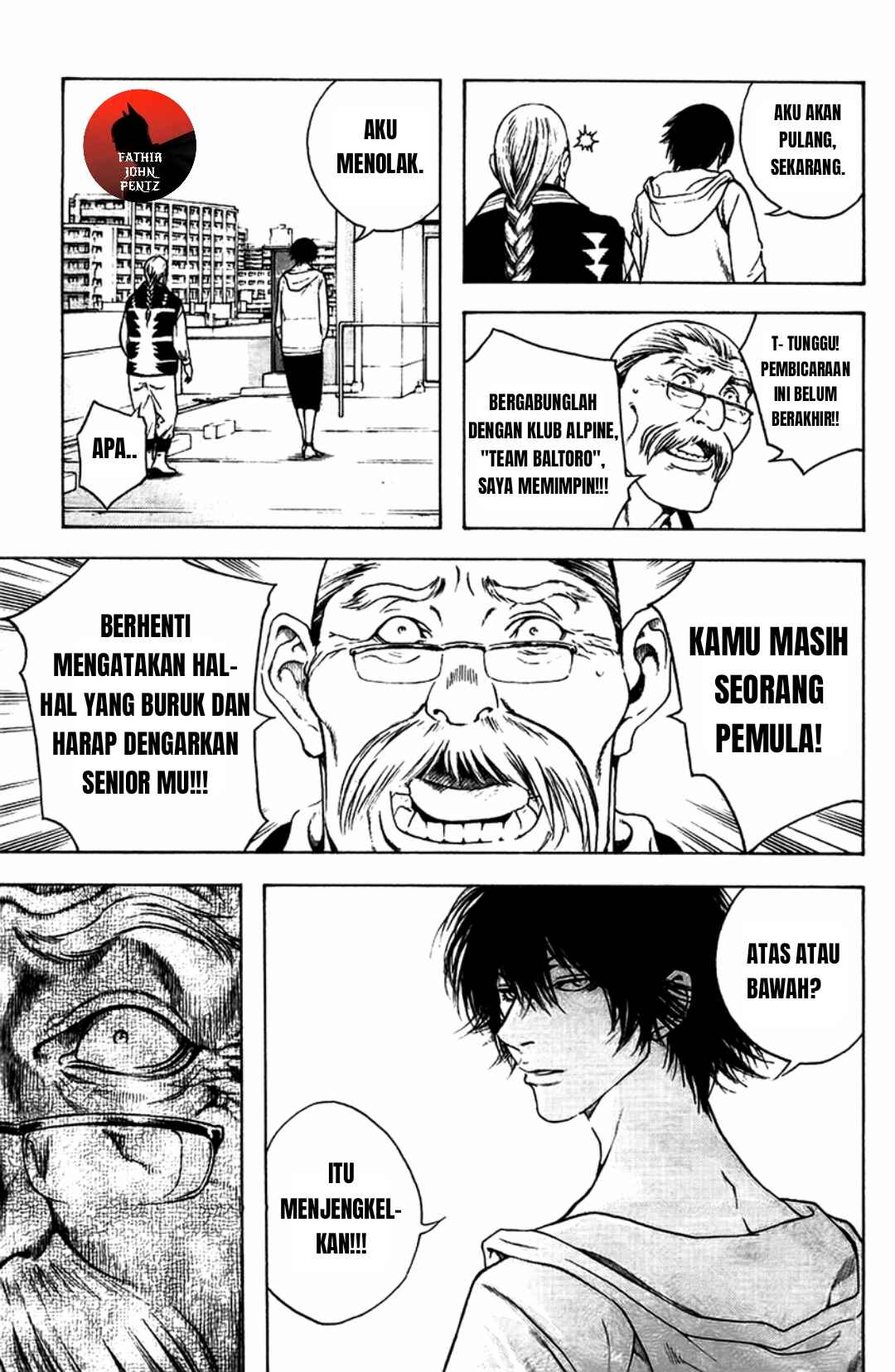 Kokou no Hito Chapter 11 - Page 18