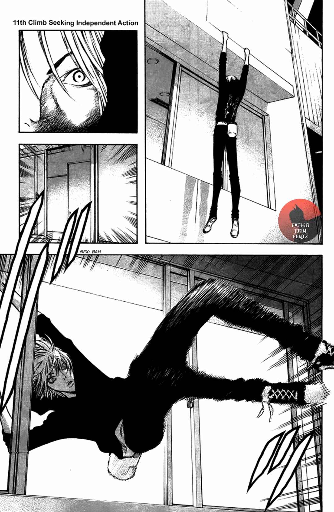 Kokou no Hito Chapter 11 - Page 2