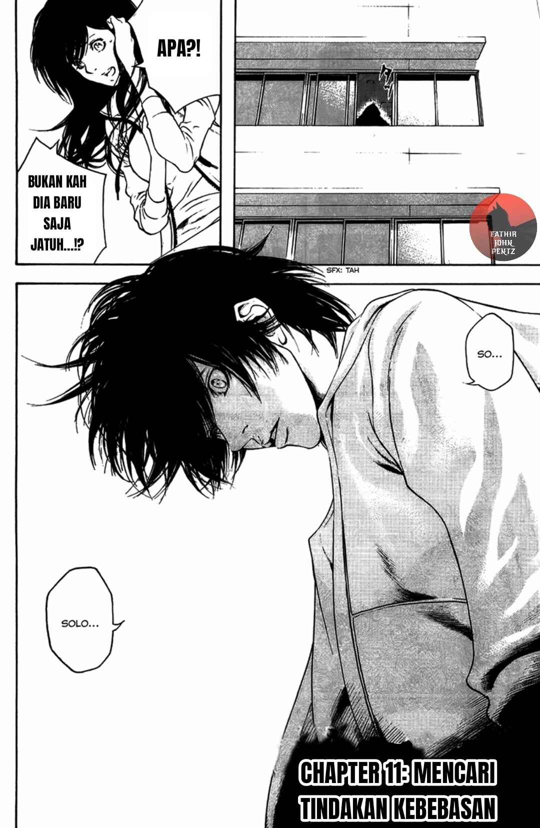 Kokou no Hito Chapter 11 - Page 3