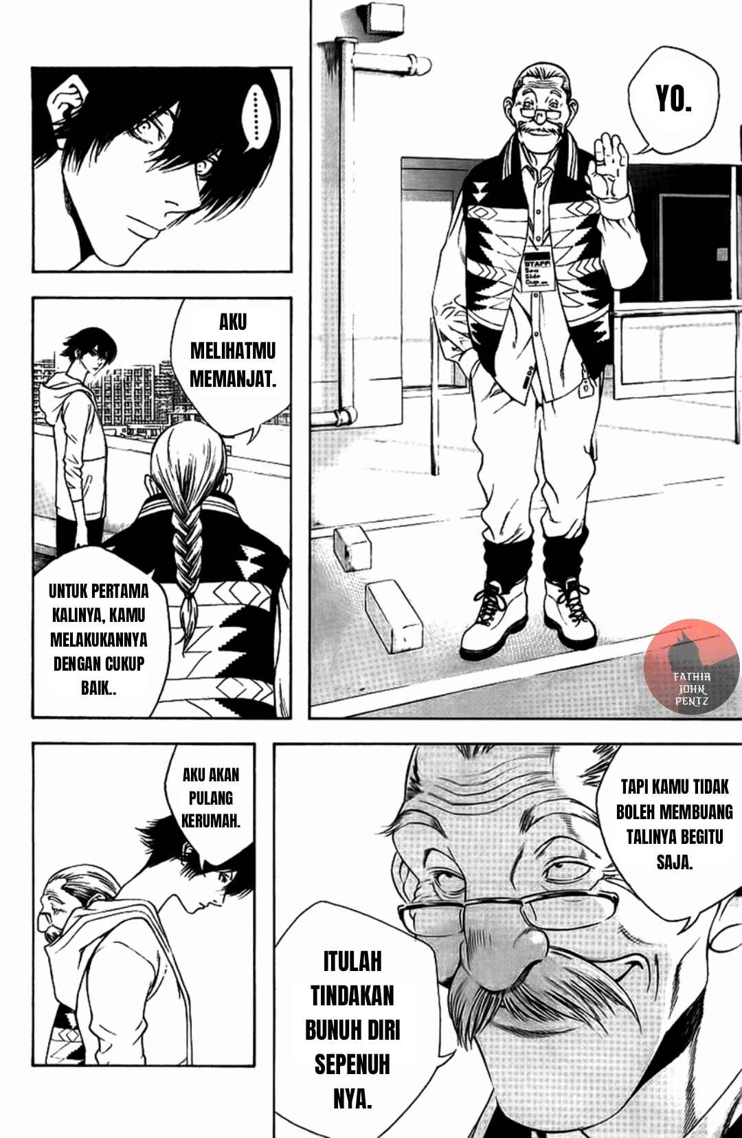 Kokou no Hito Chapter 11 - Page 4