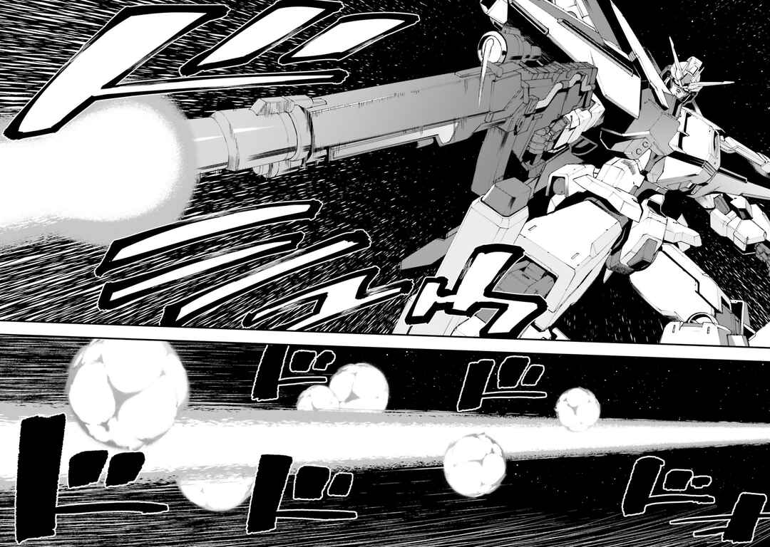 Mobile Suit Gundam: Walpurgis Chapter 45 - Page 15