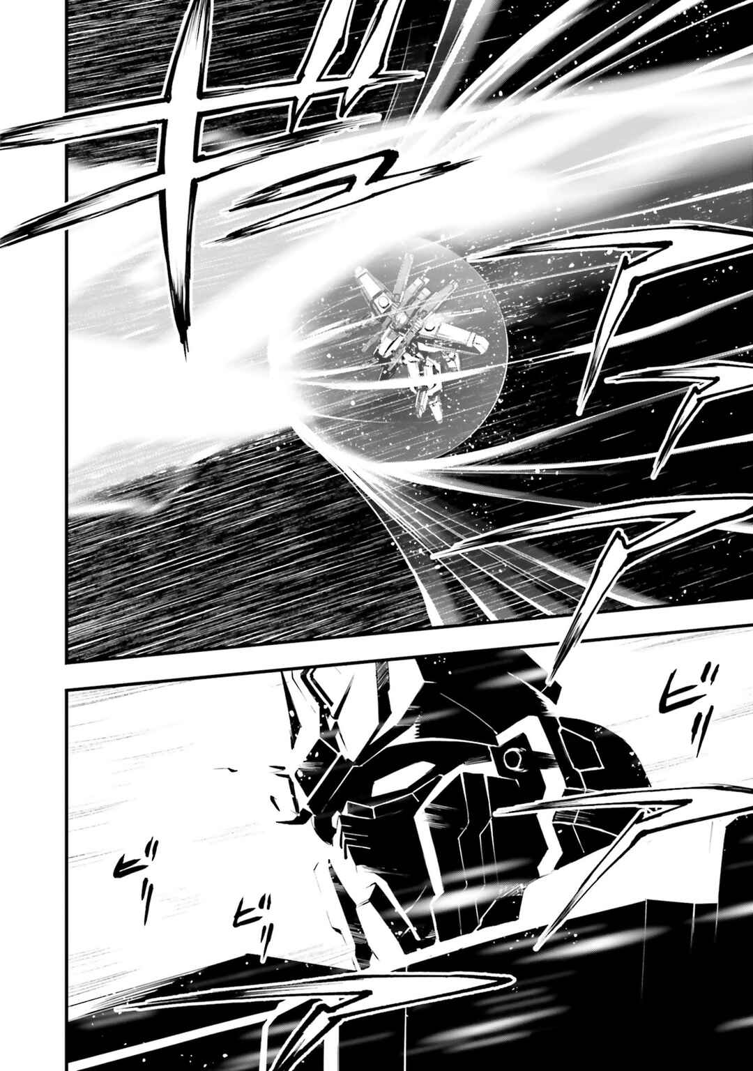 Mobile Suit Gundam: Walpurgis Chapter 45 - Page 24