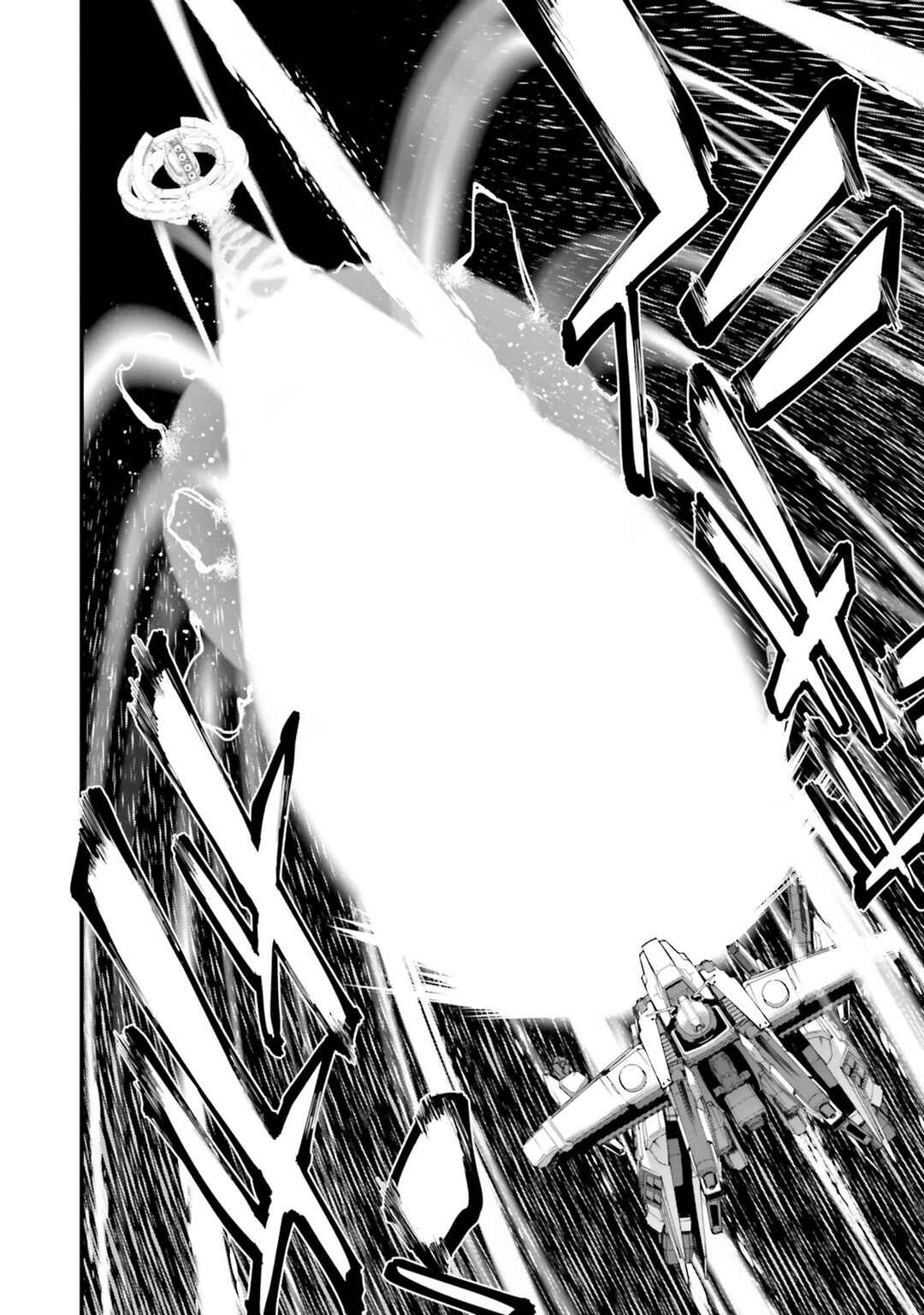 Mobile Suit Gundam: Walpurgis Chapter 45 - Page 29