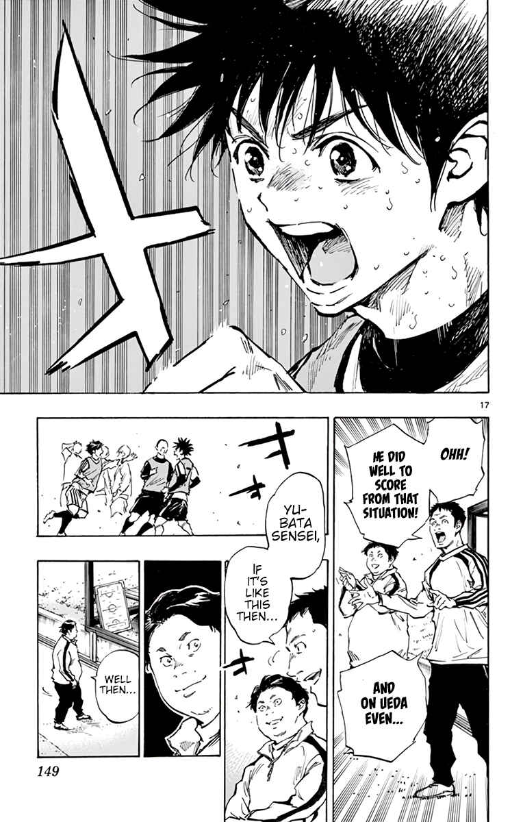 BE BLUES ~Ao ni Nare~ Chapter 307 - Page 16