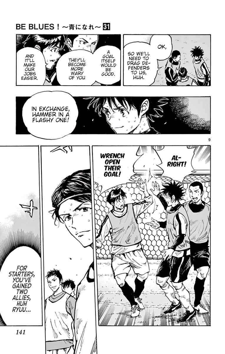 BE BLUES ~Ao ni Nare~ Chapter 307 - Page 8