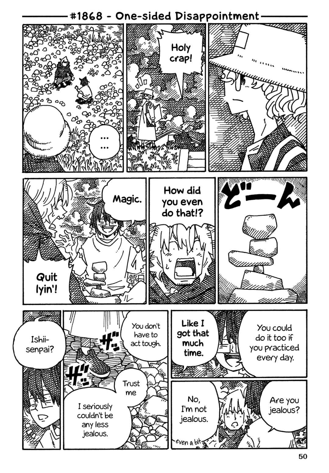 Hatarakanai Futari Chapter 1868 - Page 1