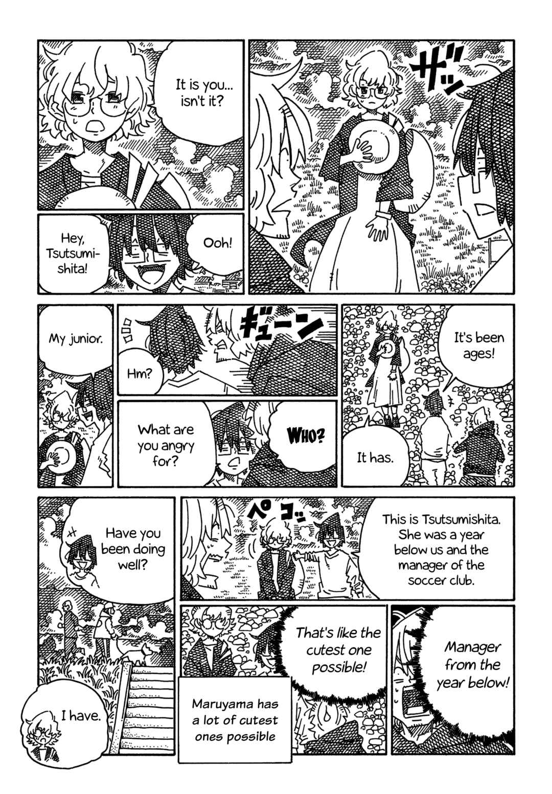 Hatarakanai Futari Chapter 1868 - Page 2