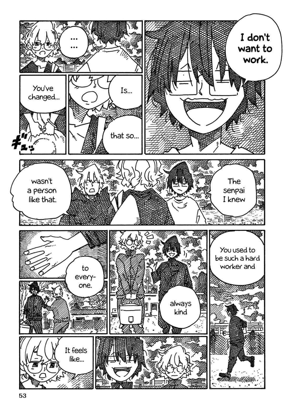 Hatarakanai Futari Chapter 1868 - Page 4